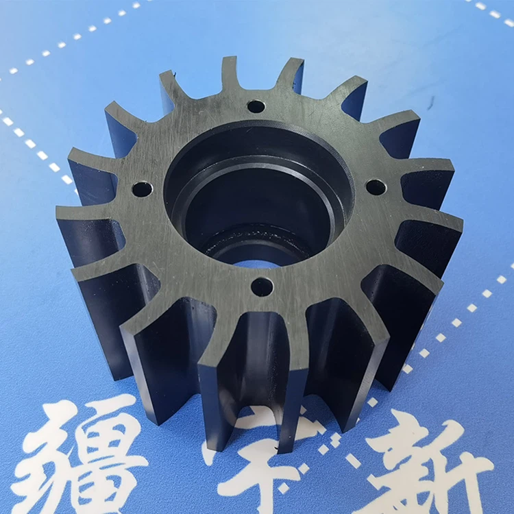 Water Pump Impeller